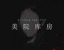 Чемпионат мира по фигурному катанию-2026. Сакамото победила, Чиба – 2-я, Пинзарроне – 3-я