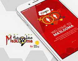 «Барса» показала четвертую форму сезона, посвященную разгрому «Реала» на «Бернабеу» в 2005-м: «Этот матч был провозглашением того, что футбол – это искусство»