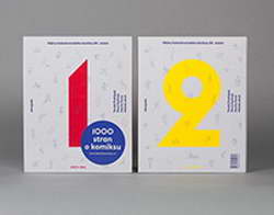 Неотложная медицинская помощь в Москве