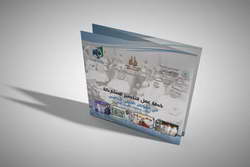 Доллару мешает рынок акций